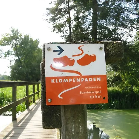Boerderij De Spijken * Ammerzoden